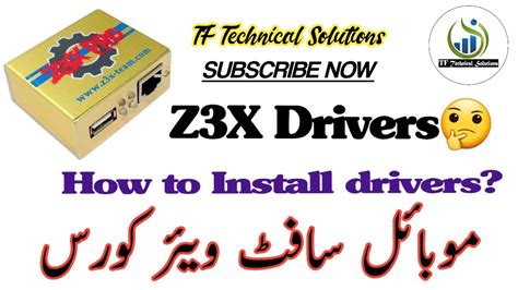 driver smart card z3x windows 7 64 bit|install z3x setup.